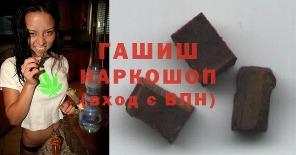 тгк Арсеньев