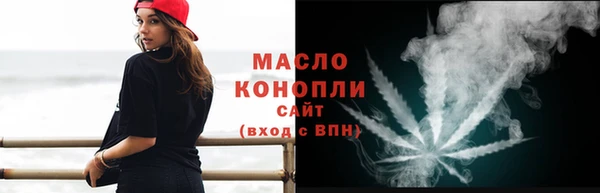 дживик Осташков