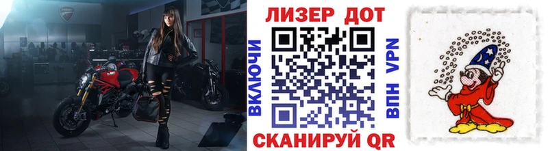 Марки N-bome 1,5мг  нарко площадка клад  Шадринск 